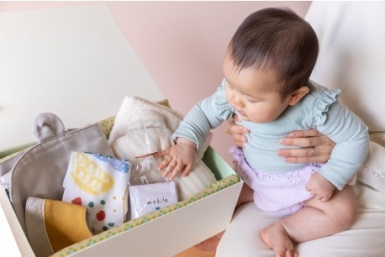 はままつ BABY BOX Project