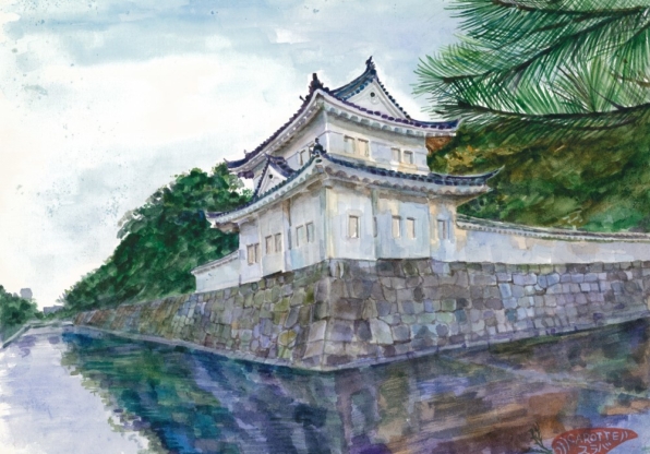 Shogun`s Castle