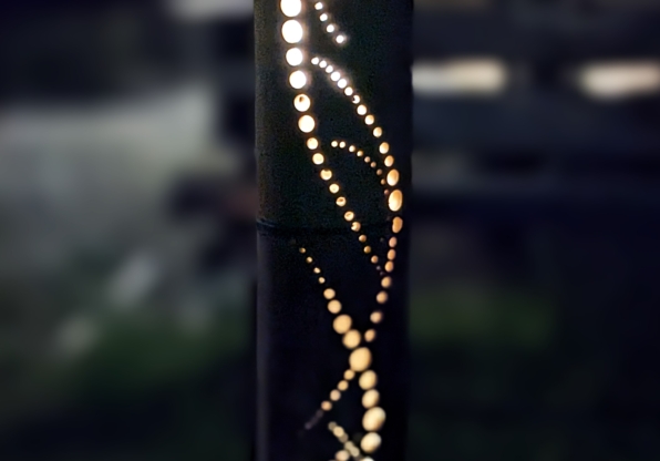 Sway