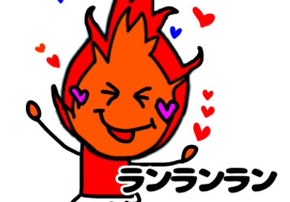 フレイムちゃん