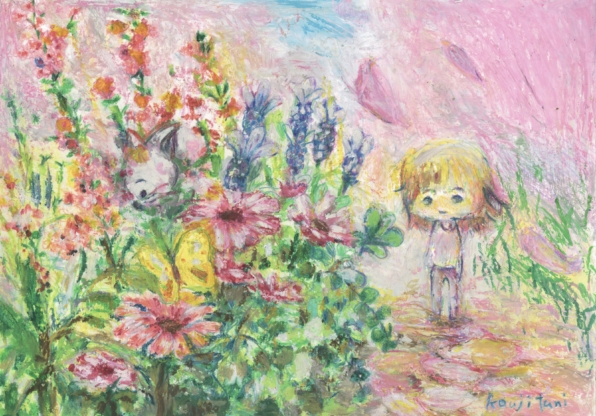 春の庭