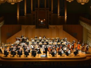 公益財団法人　浜松交響楽団