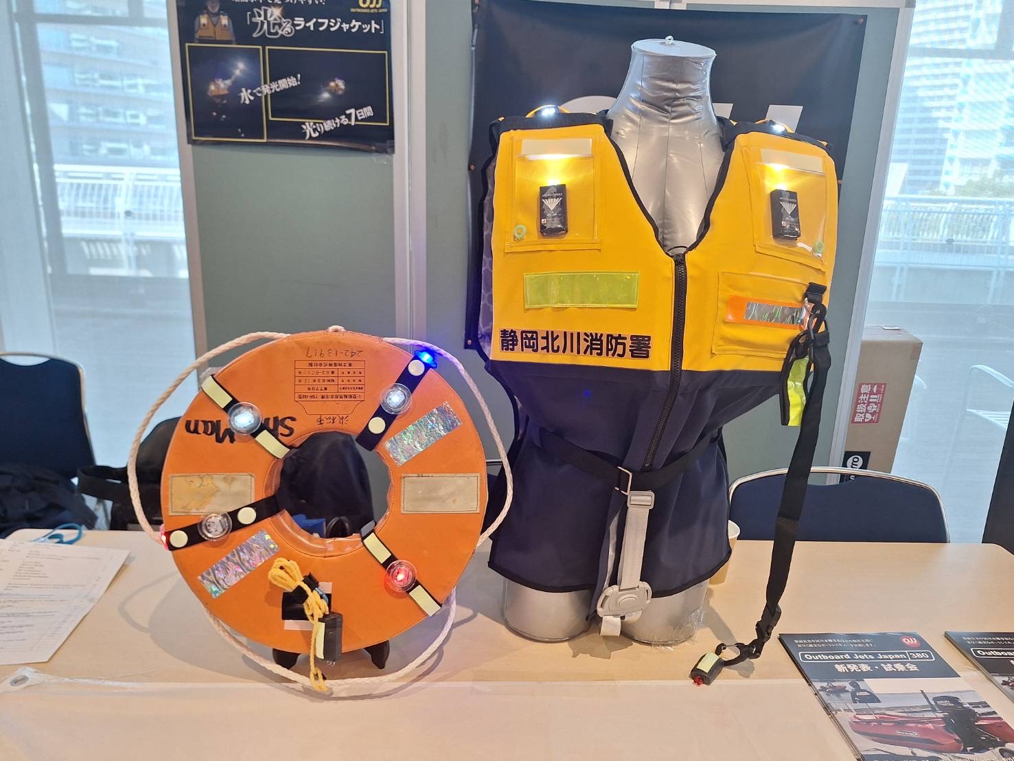 北川なみえとなかまたち